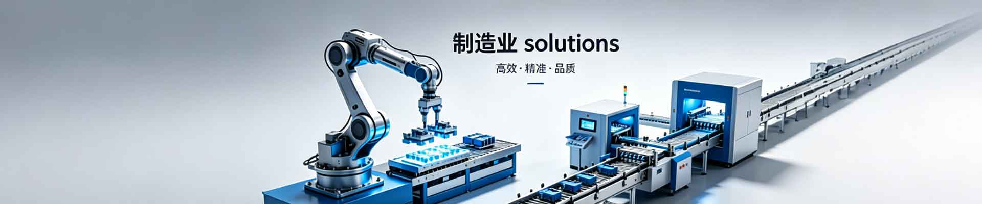 产品不存在 - 茉谷文化产业集团有限公司