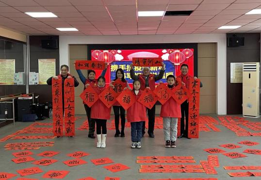 开封顺河区 携手抗疫过新年 书写祝福送温暖