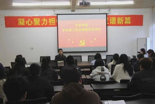 河北科技大学新闻网