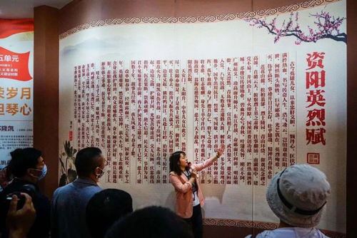 百年成就看雁江 文艺采风展风采 雁江区组织开展庆祝建党100周年大型主题文艺采风活动